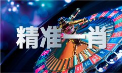 内部正版免费资科 - 内部正版免费资科下载手机