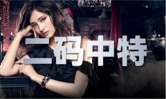 <b>下载最新材料大全</b>