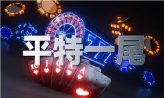 <b>小鱼2坐姐妹30码图片V</b>